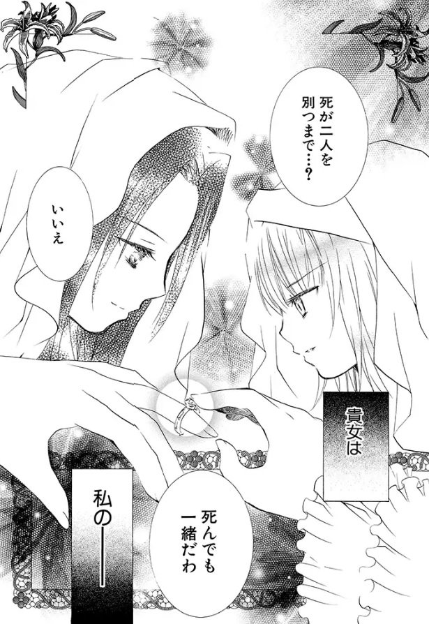 椿市💙❤️ tweet media