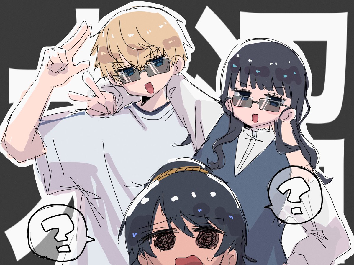 塩分濃度 tweet media