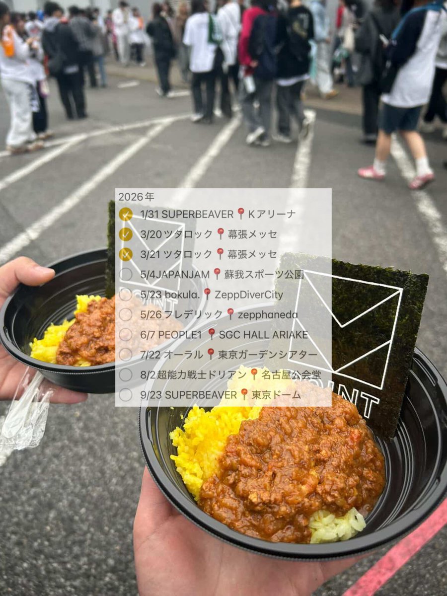 たつニキ🦫👁️🗨️ tweet media