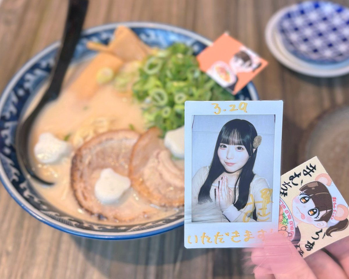 りす tweet media
