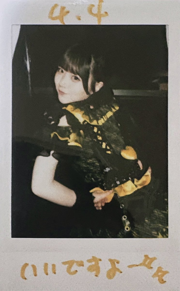 りす tweet media
