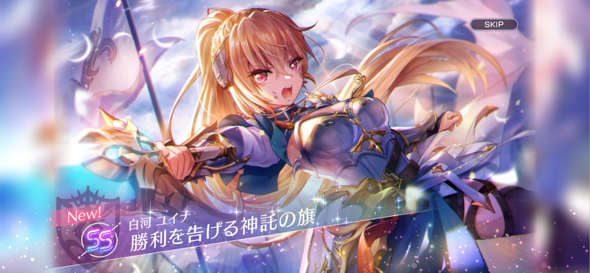 時澤香保里◎かおち tweet media