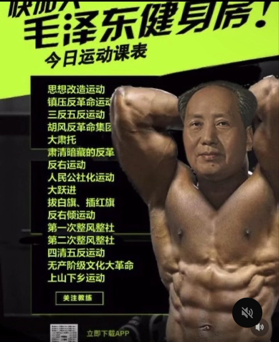 习下孔上🌈 tweet media