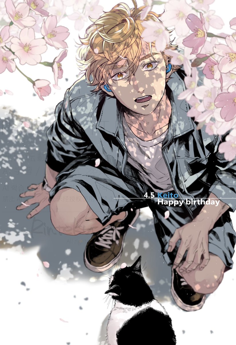 厘てく🍞 カメ恋 tweet media