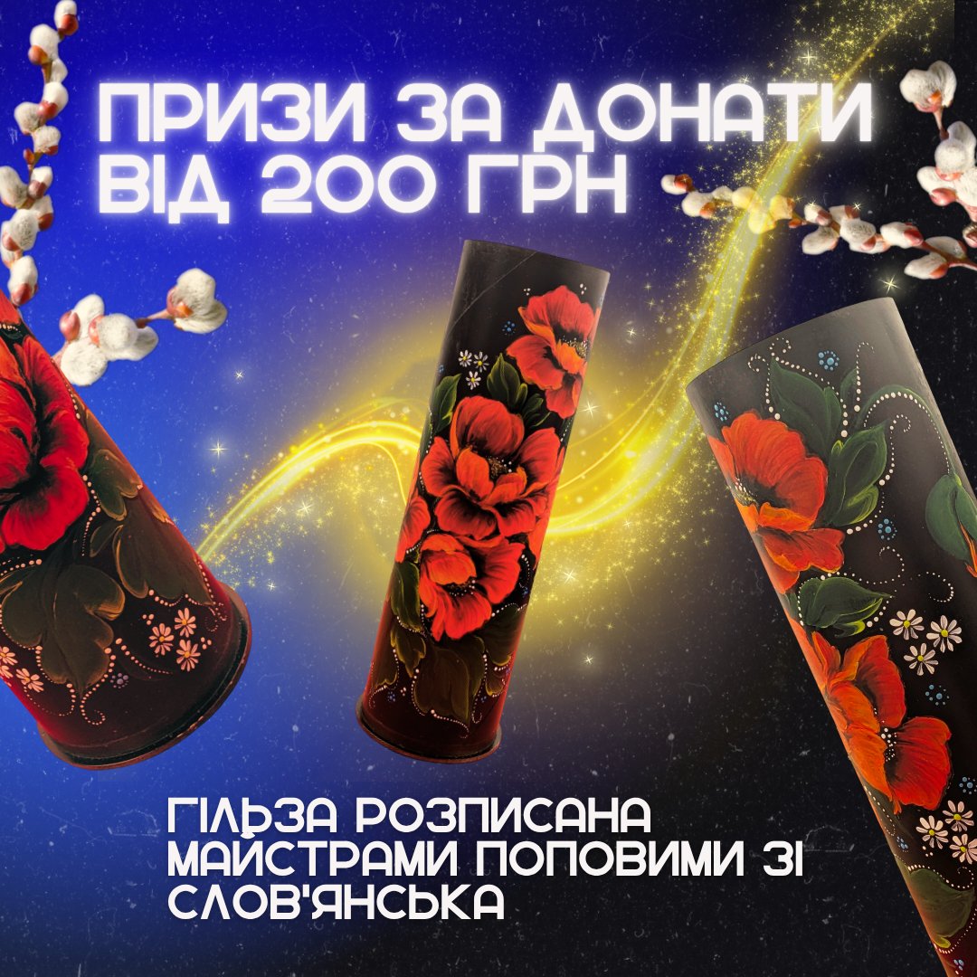 Падон tweet media