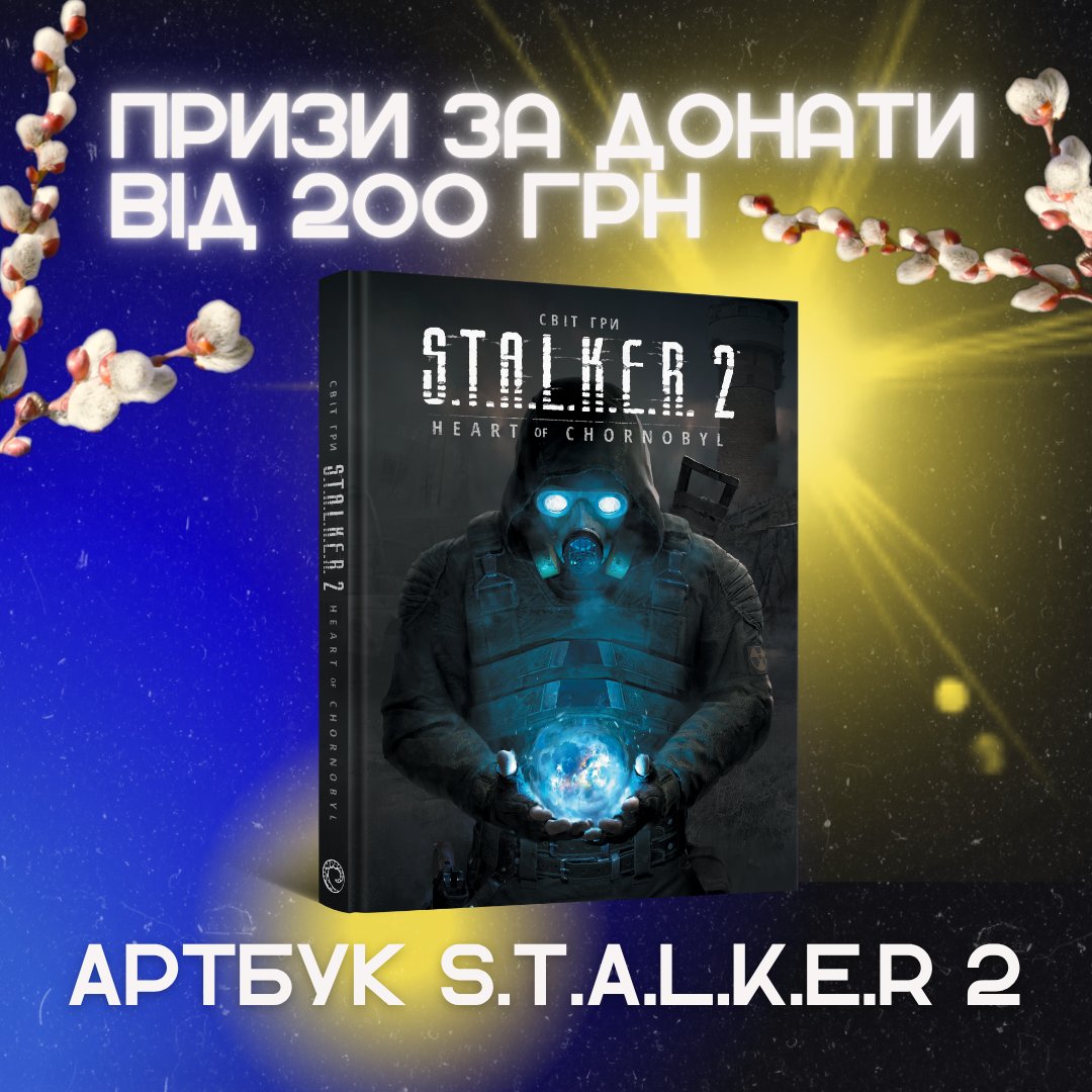 Падон tweet media