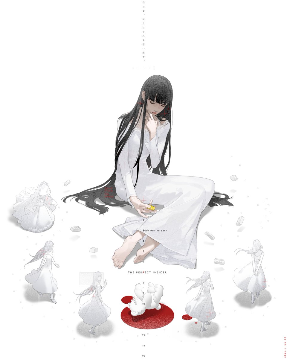 ﾂｷﾂﾚ tweet media