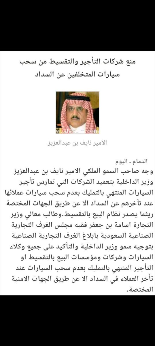 هليل الربيدي tweet media