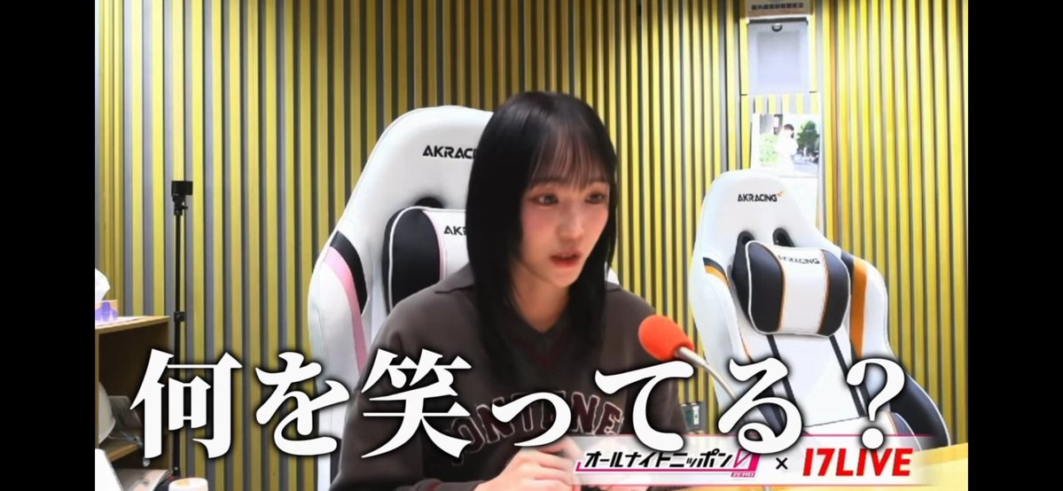 はまちゃん🌱 tweet media