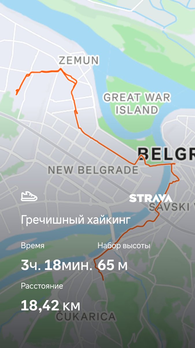 Сладкие Слёзки 🤔 tweet media