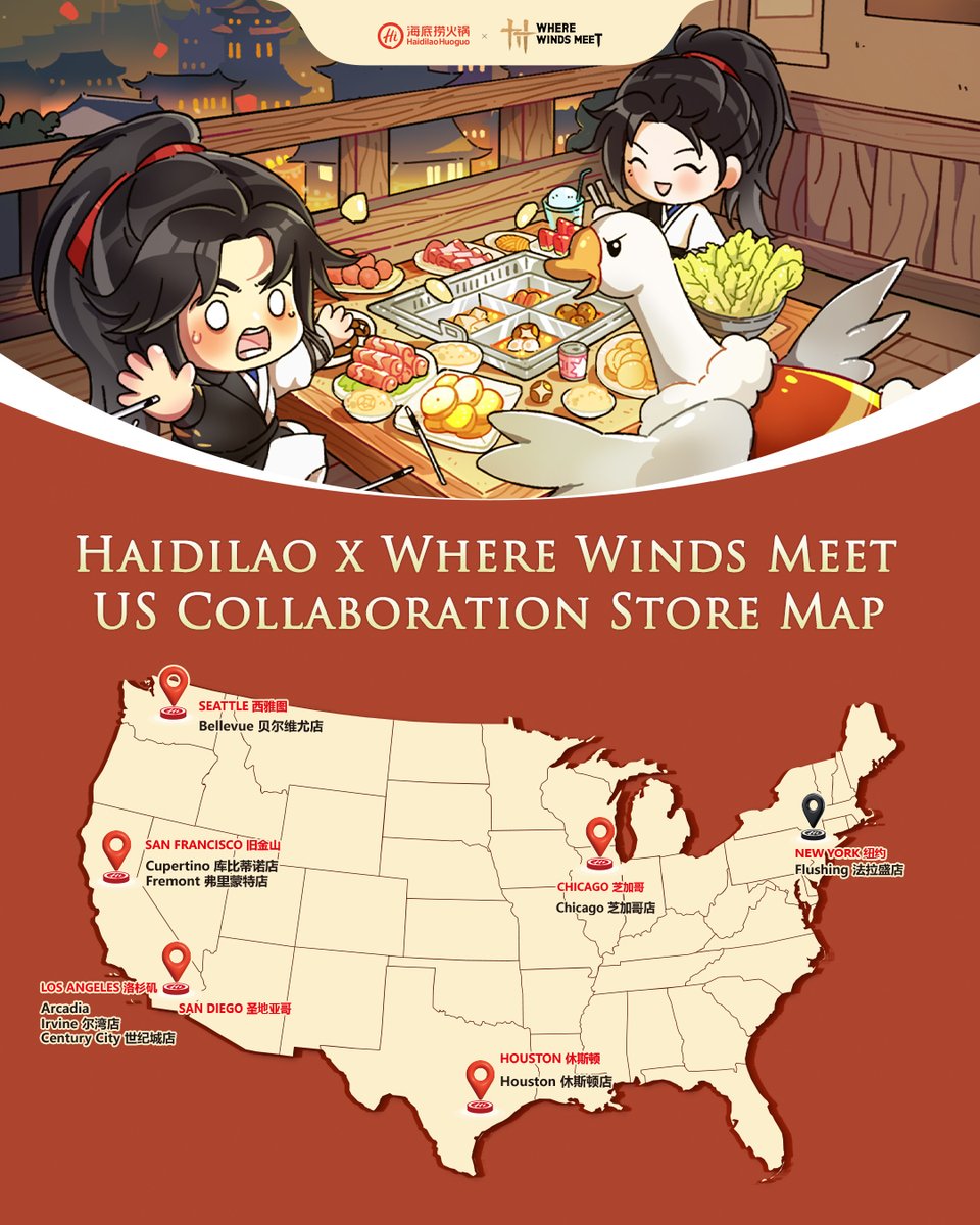 Where Winds Meet tweet media