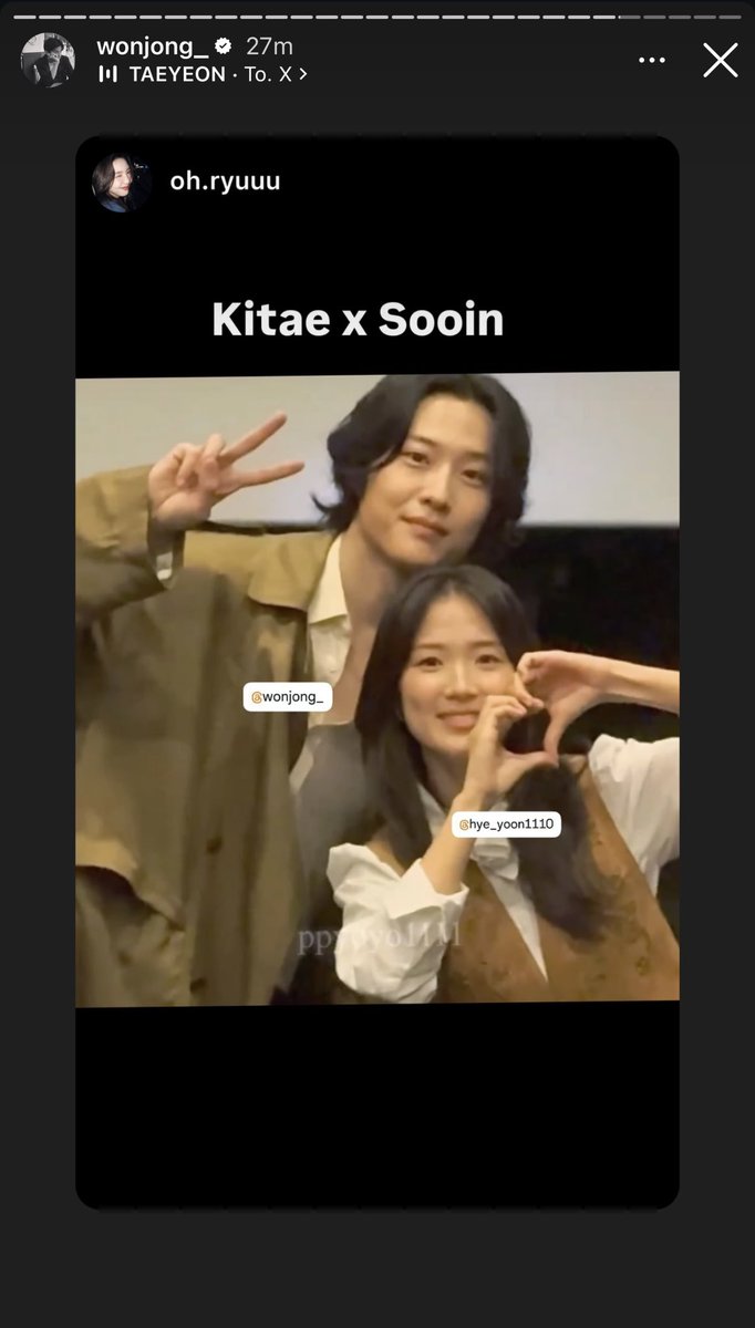 ꪗꪖꪀ꠸ ⋆₊Ი⑅𐑼⋆♡ tweet media