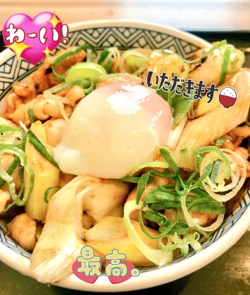 のんたそ🔰【気ままに呟き💬ジャンル問わず📮見るのが好きな💕日常垢🌈】 tweet media