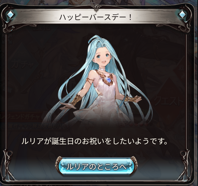 こんがり@通販4/11まで tweet media