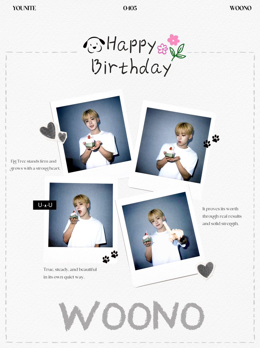 원호 생일축하해♥♥♥
