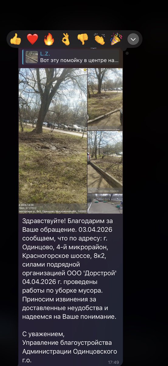 nynenyacho's tweet photo. Леонид Завдомович 👴🏽 https://t.co/WHJOtrZ4Zn
