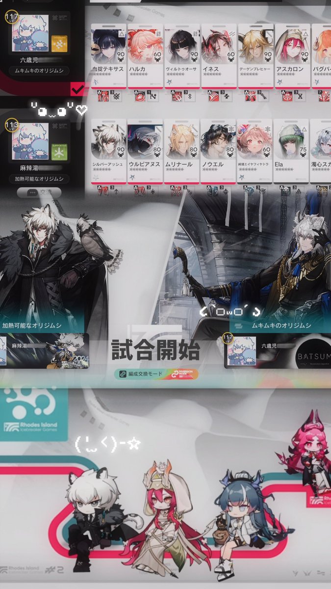 酸辣湯 tweet media