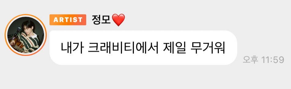 모구리 tweet media