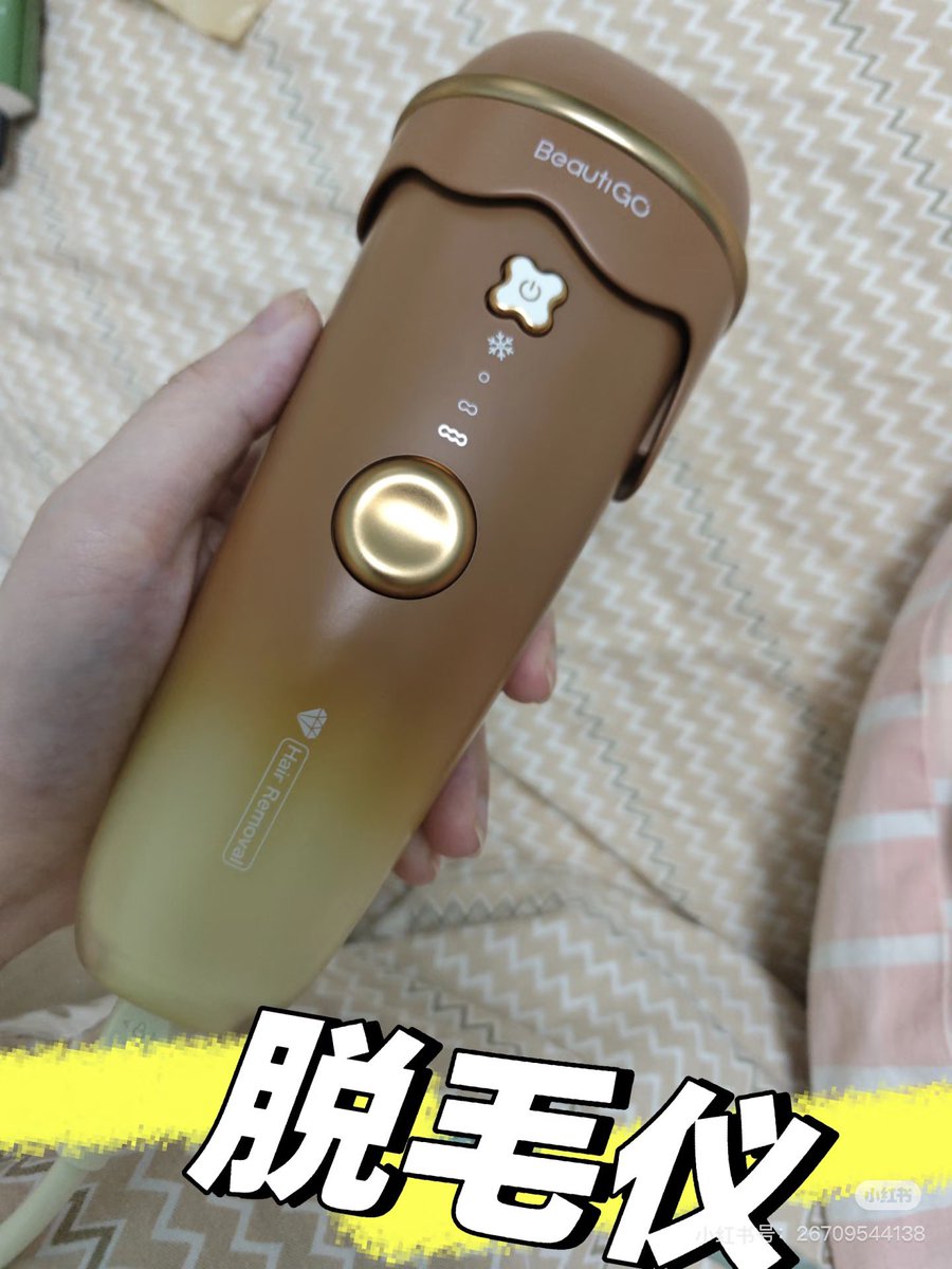 深圳吃喝芸芸 tweet media