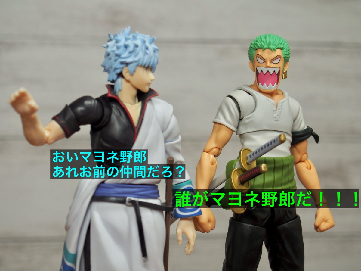 リュウ tweet media