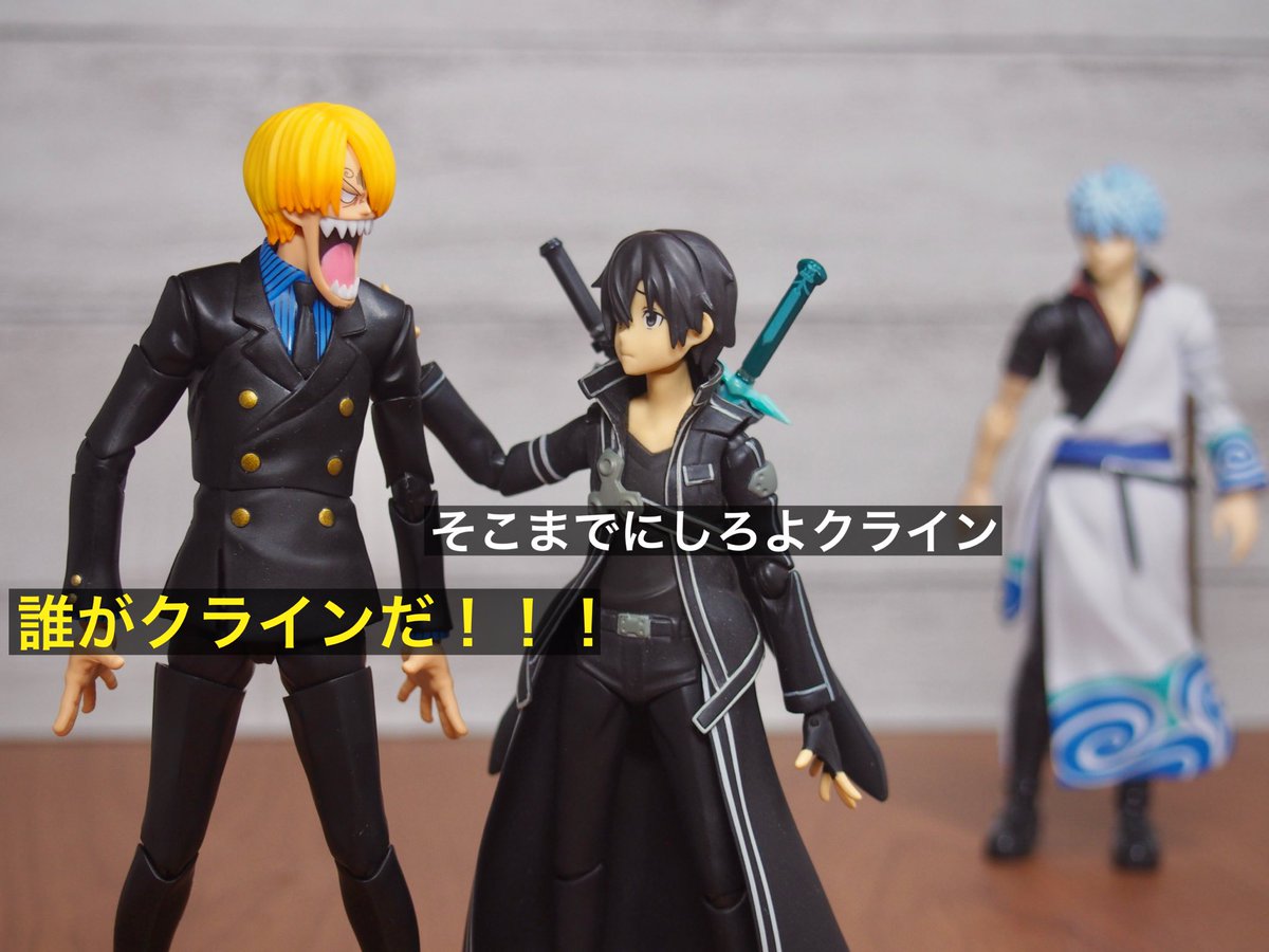 リュウ tweet media