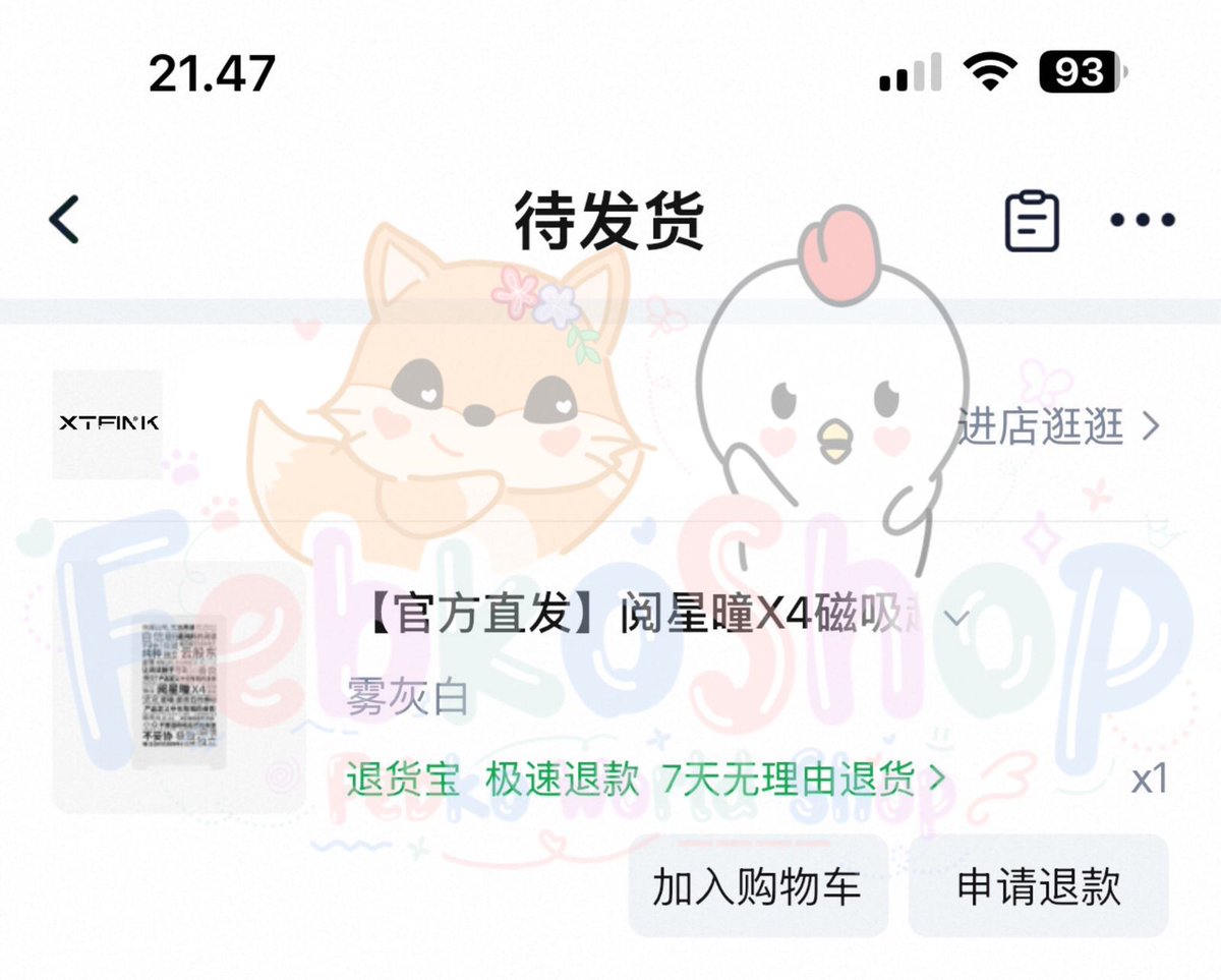 INA GO JASTIP KOREA THAILAND CHINA JEPANG VIETNAM tweet media