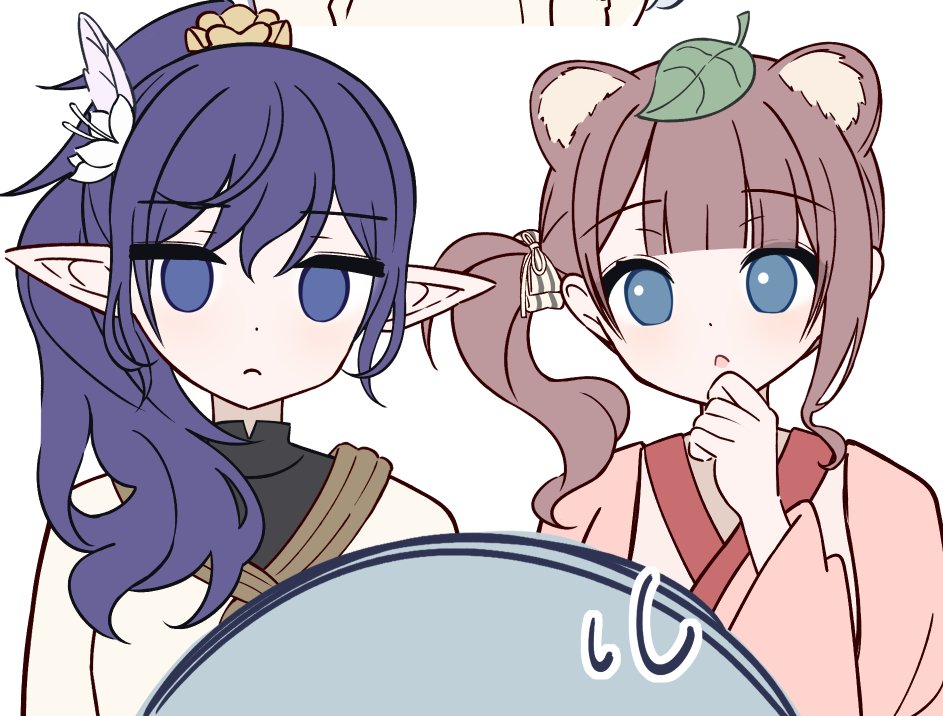 かしみんと tweet media