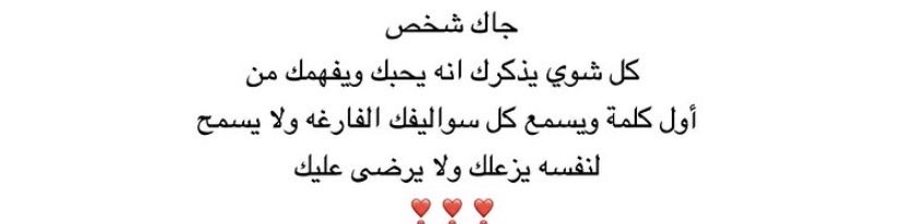 ᷂مغناج tweet media