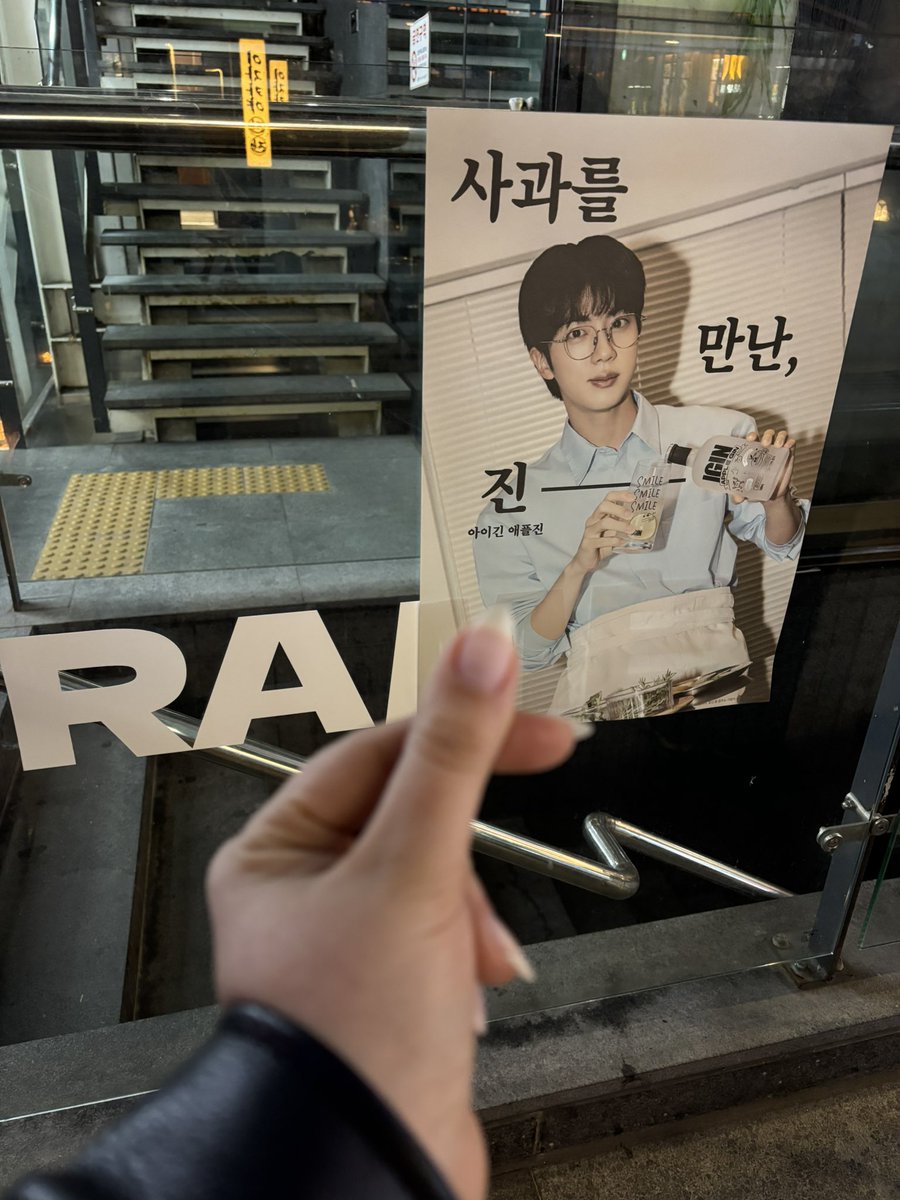 ari⁷🇮🇷 is seeing BTS💜 tweet media