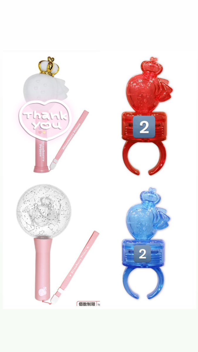 お取引❤︎ tweet media