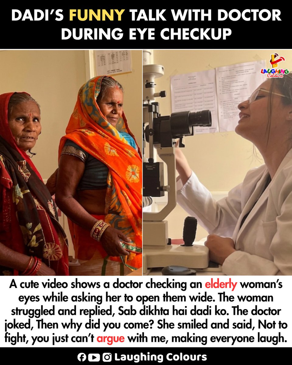 LaughingColours's tweet image. Dadi’s funny doctor moment 😂

#FunnyVideo #Dadi #ViralVideo #Wholesome