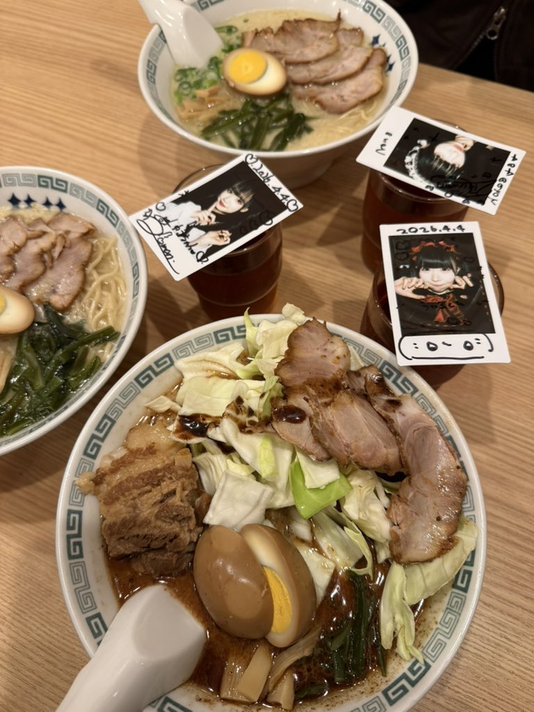 うぃる tweet media