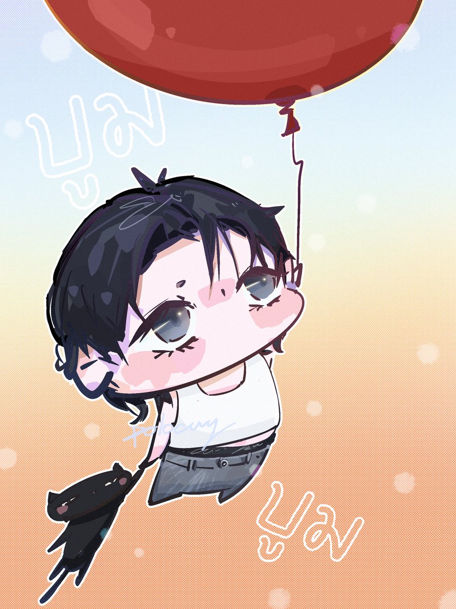 PeiPei🐋✨ tweet media