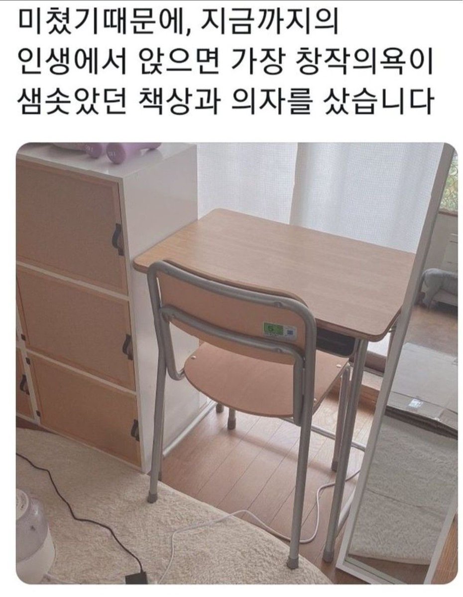 내좋짤 tweet media