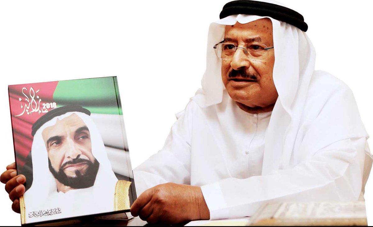 ربدان بن بدران tweet media