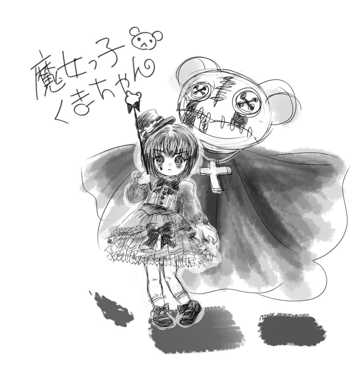 ろく@ヤマケット26［54］ tweet media