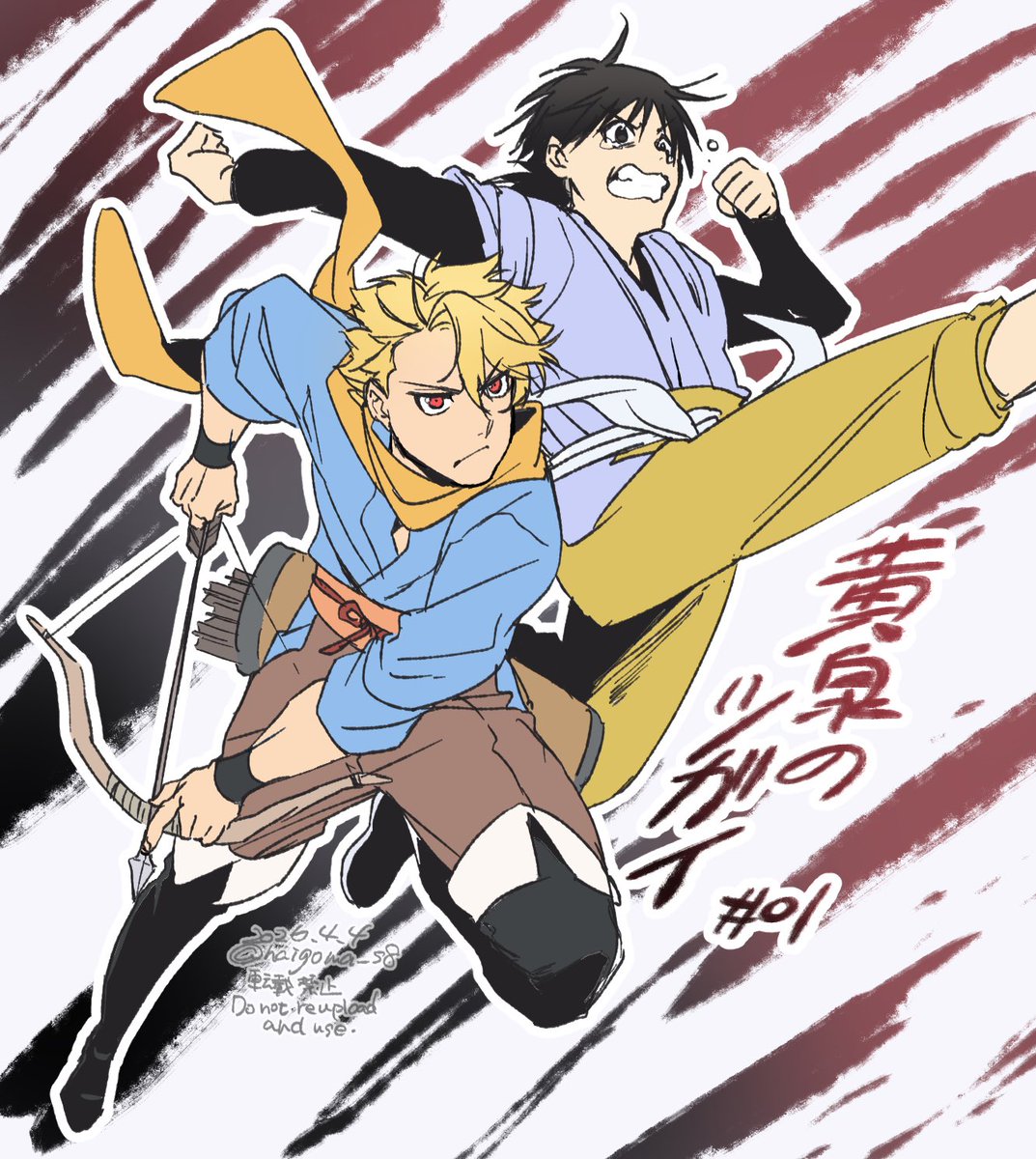 はいごま tweet media