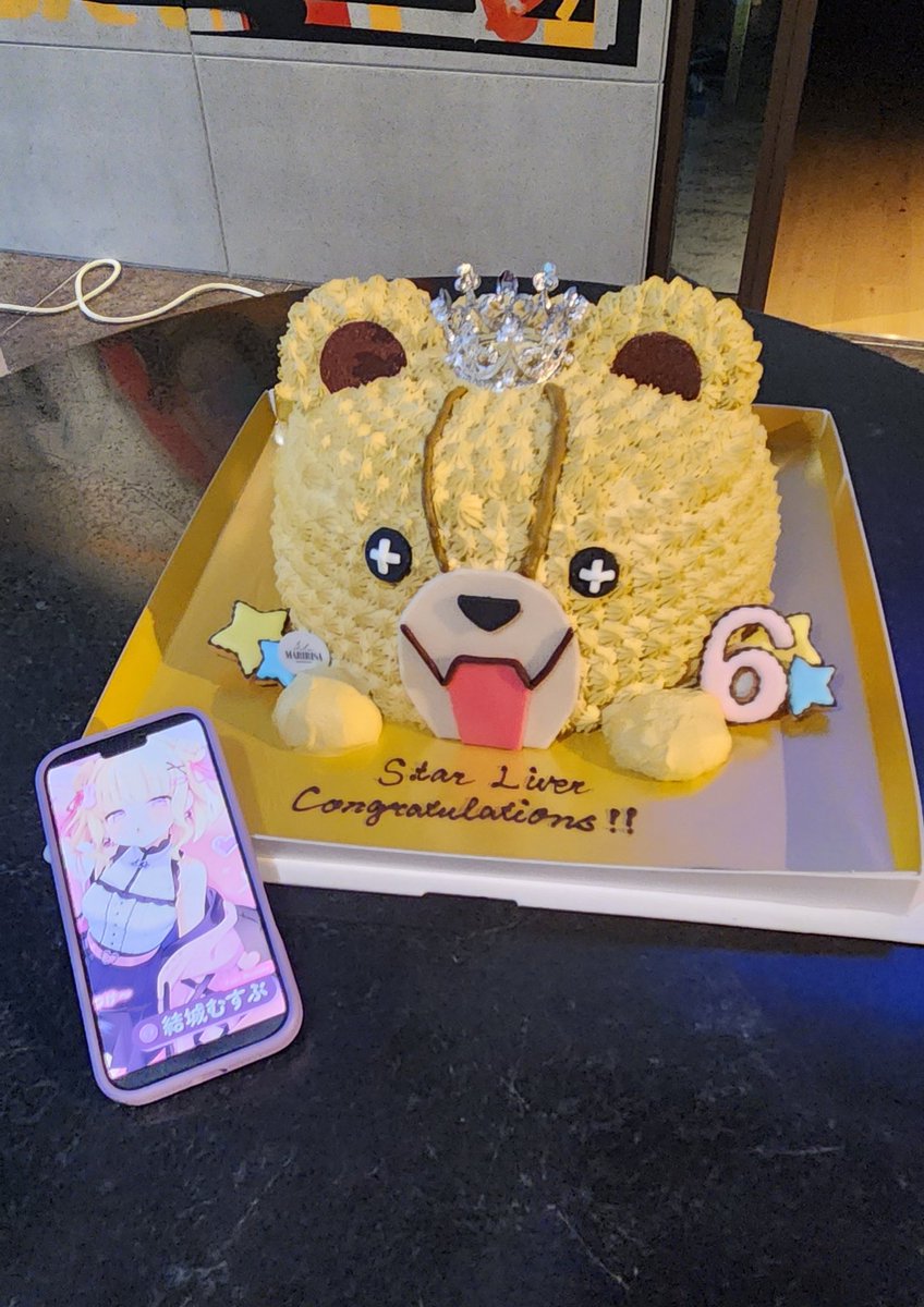 結城むすぶ tweet media