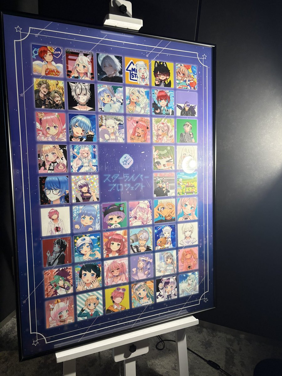 結城むすぶ tweet media