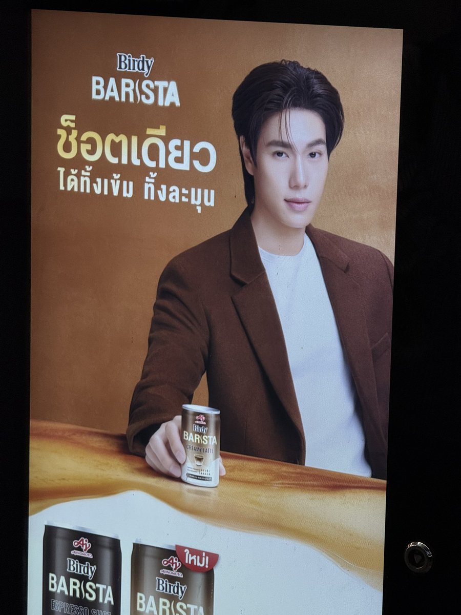 ปป ″̮ tweet media