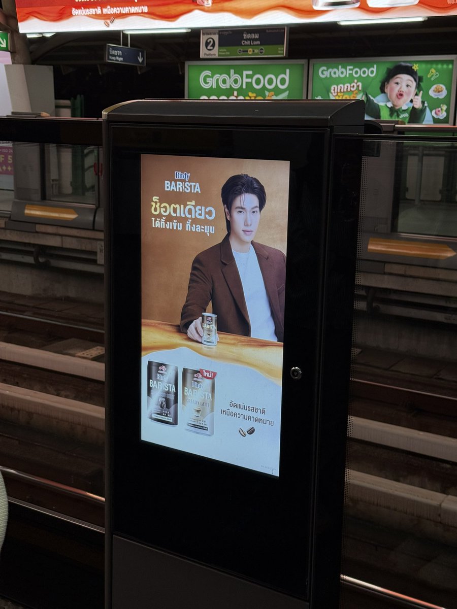 ปป ″̮ tweet media