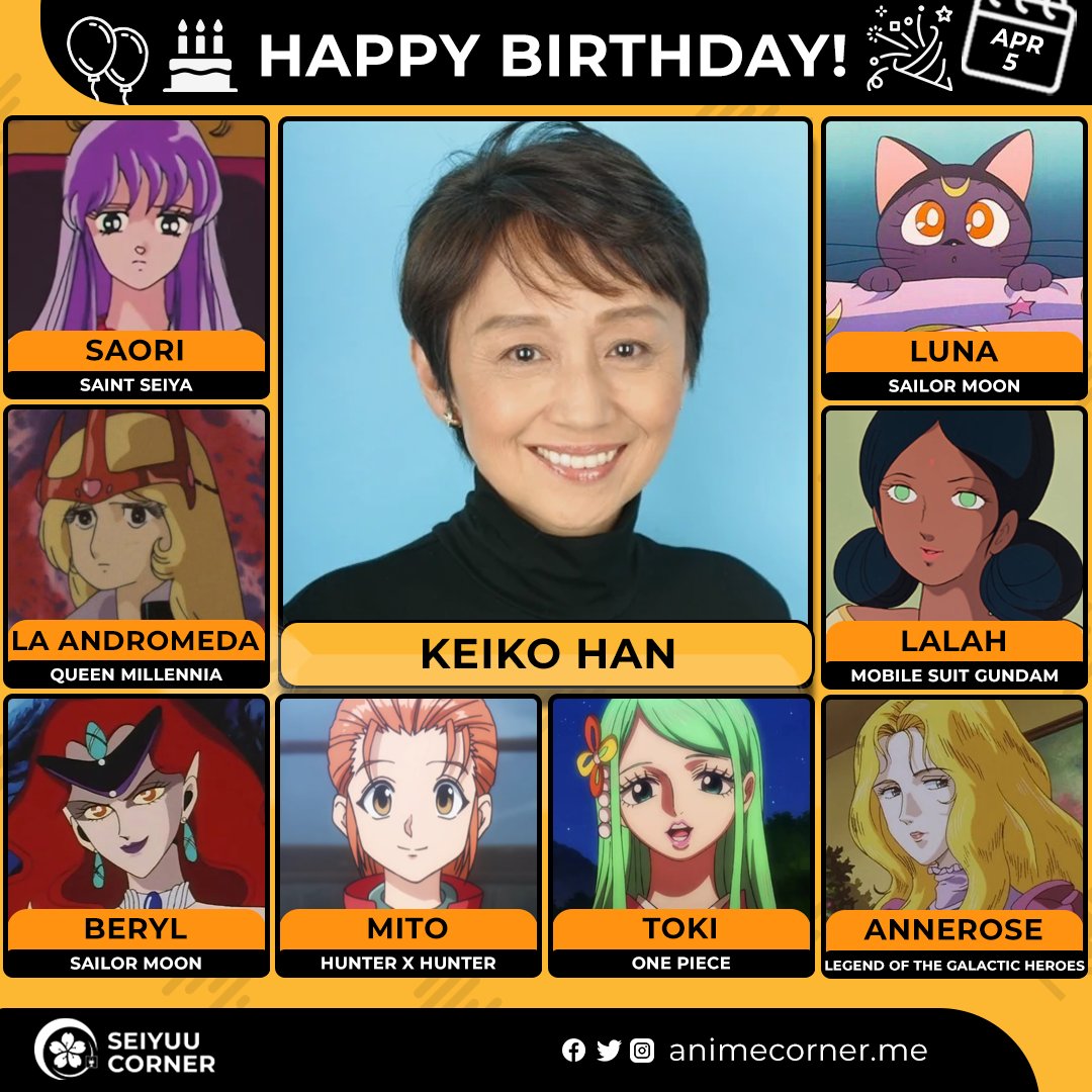 Seiyuu Corner tweet media