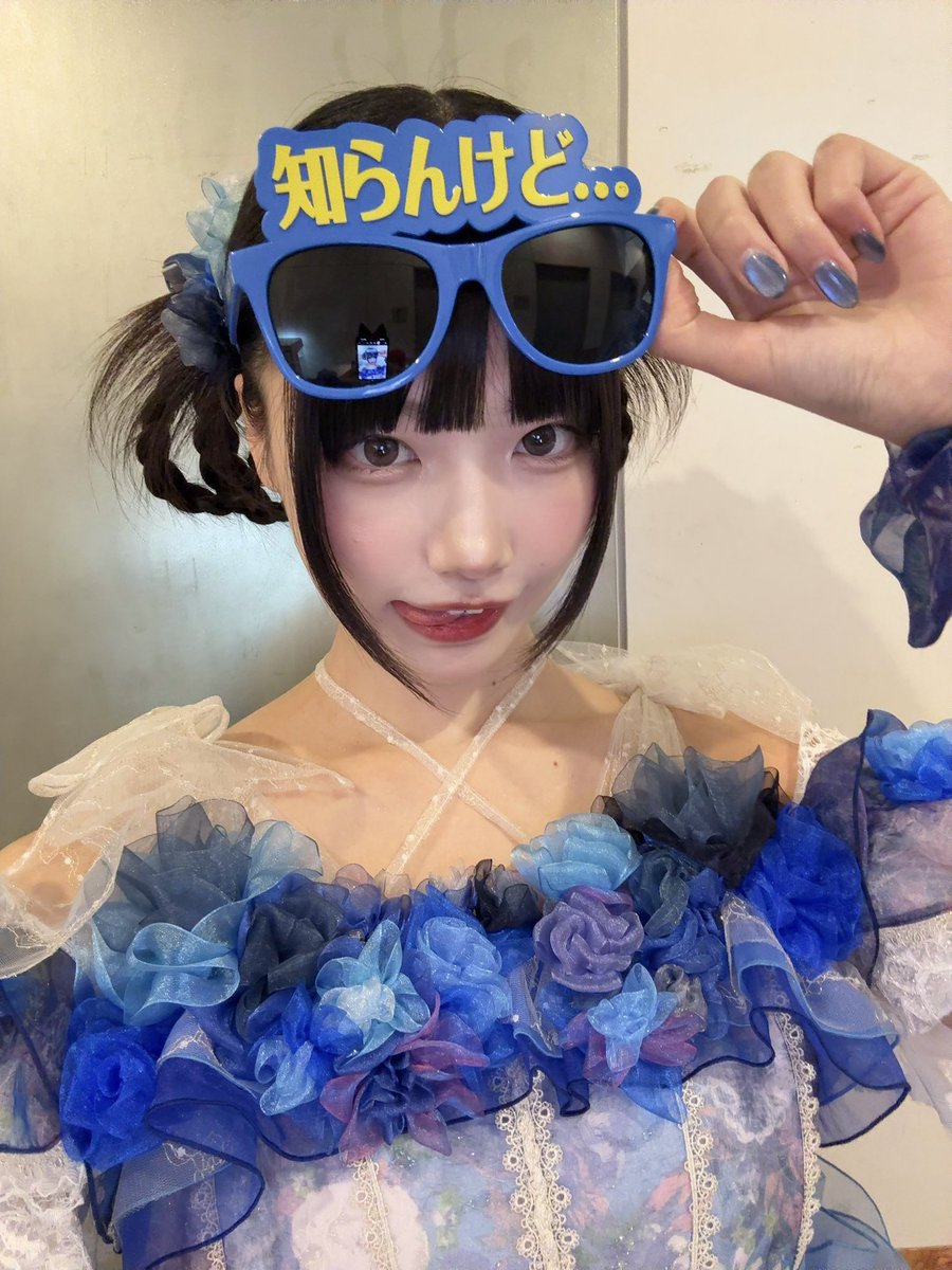 ナラズモノコジキ tweet media