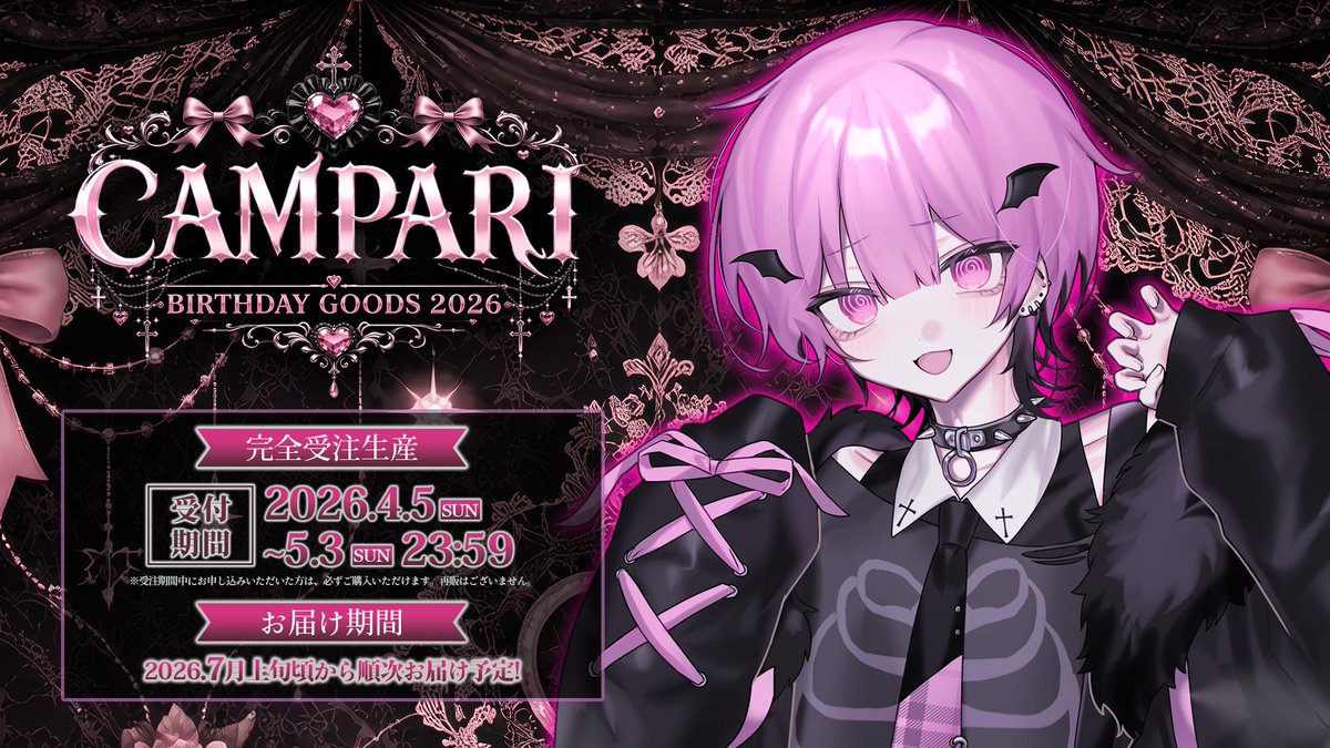 ใใใใช๐ท@STPR BOYS tweet media