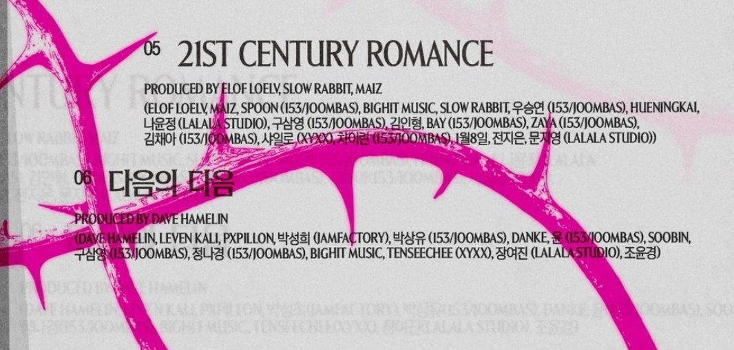 모아지 tweet media