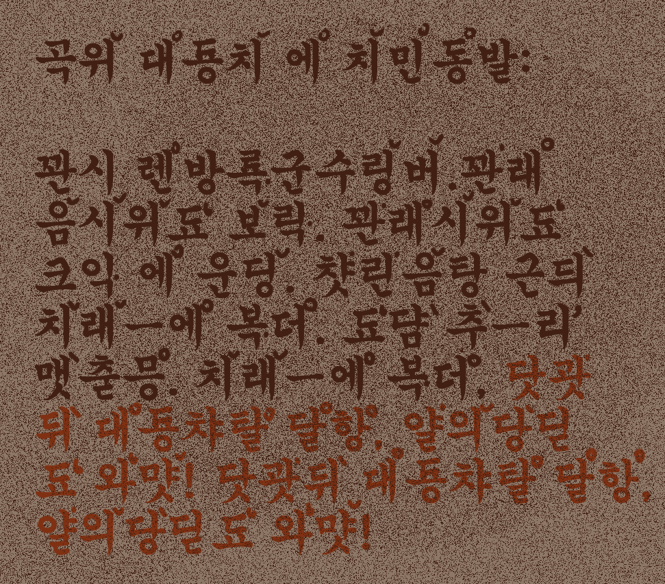 🌴🕯️ѡатаɾо🐢 🌳🍃🏝️ tweet media