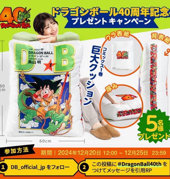 Louis 🐉✨ tweet media