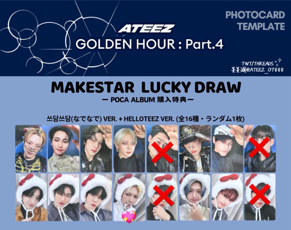 🏴‍☠️ tweet media