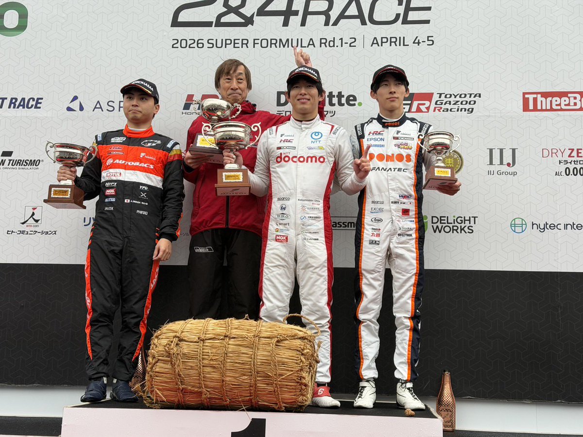 🌹Megumi Haruma🌹 tweet media