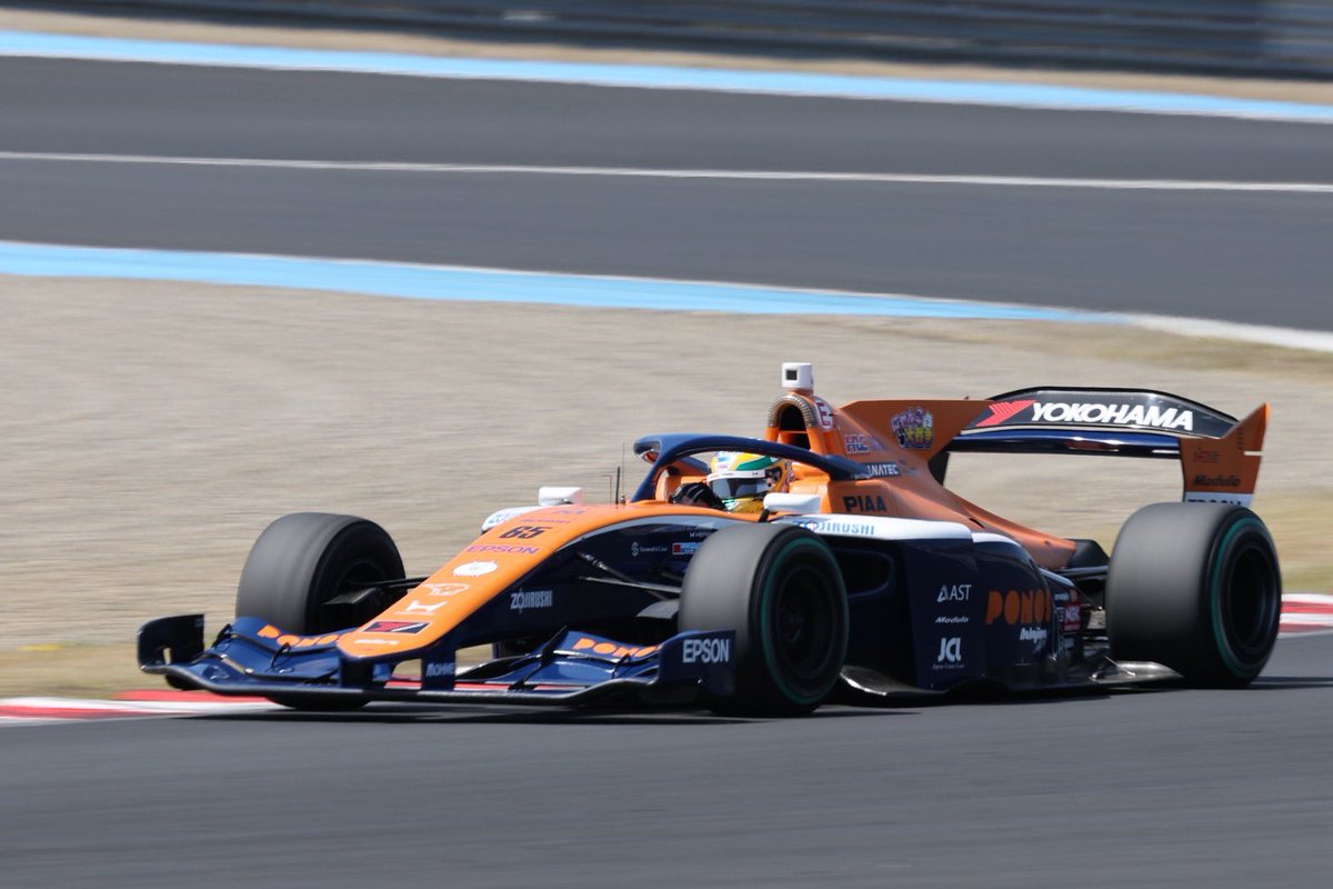 🌹Megumi Haruma🌹 tweet media